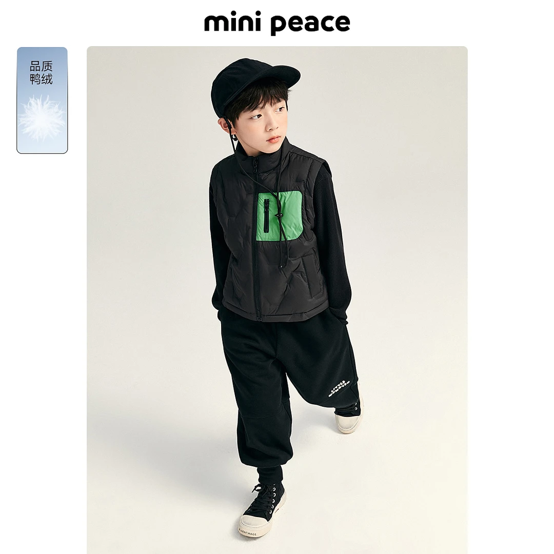 minipeace太平鸟童装男童羽绒马甲冬装新款撞色羽绒马夹洋气
