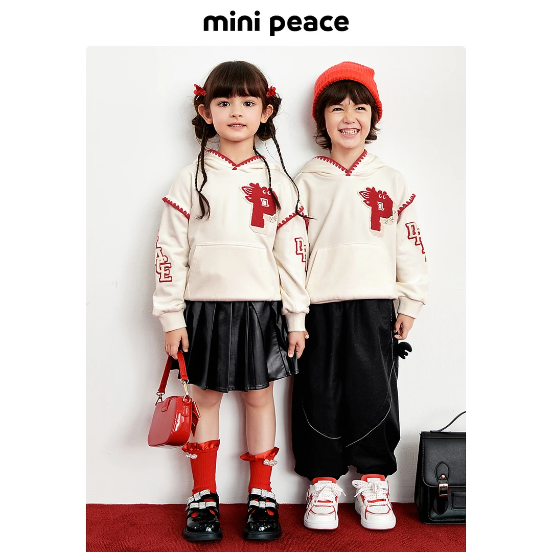 MINIPEACE太平鸟童装男童卫衣儿童连帽卫衣龙年春款