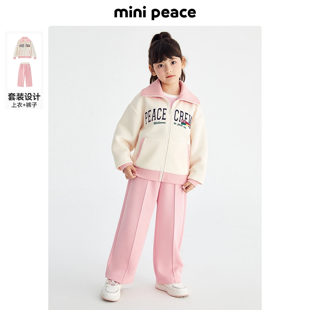 MiniPeace太平鸟童装春秋新CHAO女针织套衫