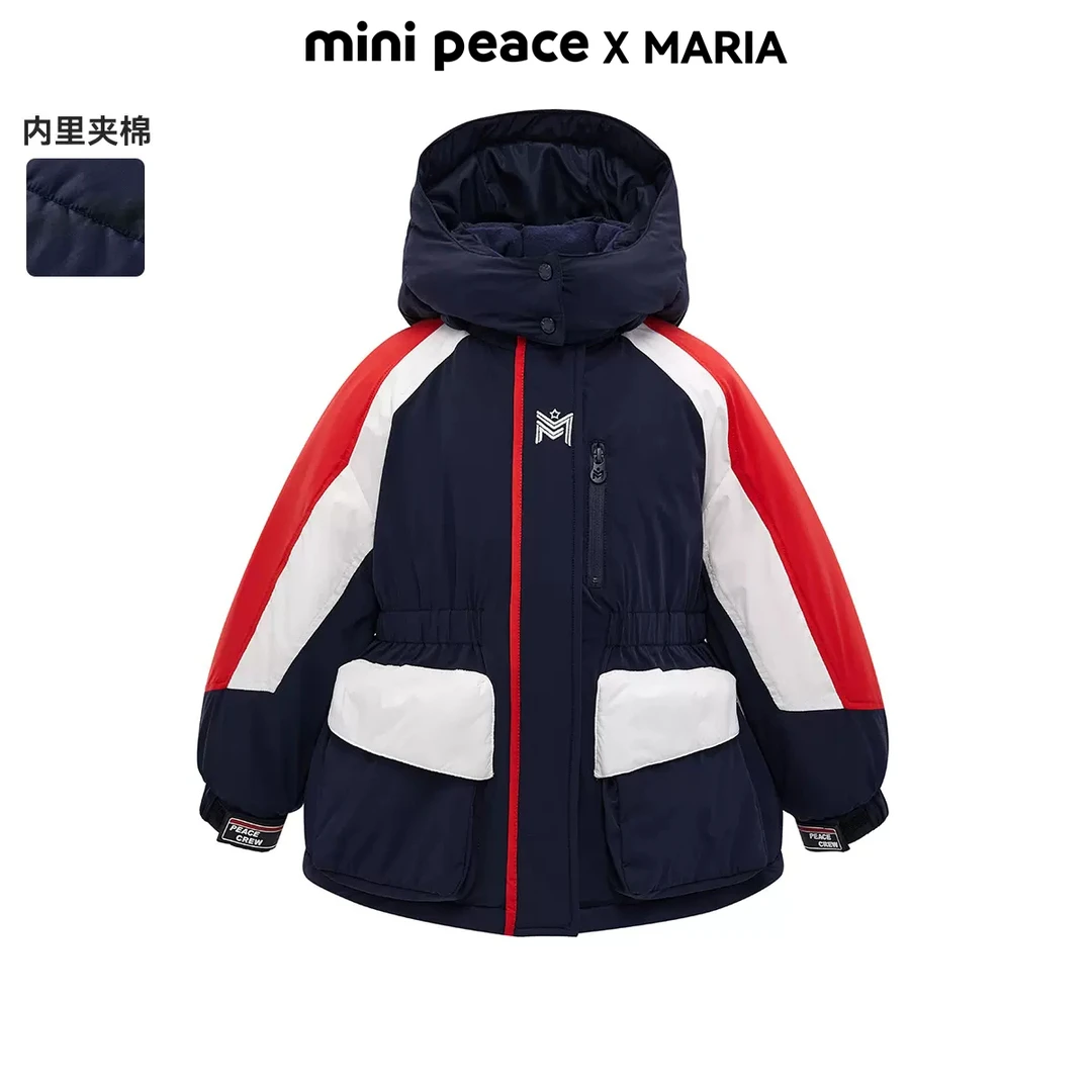 【Mini Peace高级运动系列】女童连帽外套夹棉棉服冬装