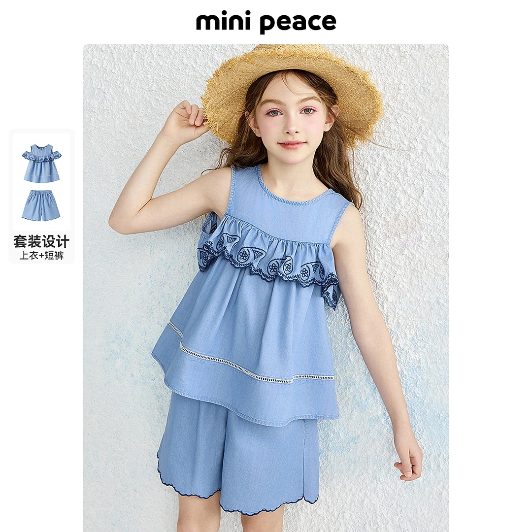 minipeace太平鸟童装夏季薄款儿童无袖牛仔两件套女童夏装套装