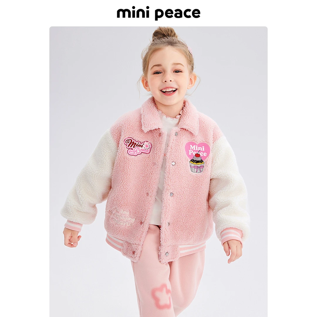 MINIPEACE太平鸟童装女童仿羊羔绒外套1239