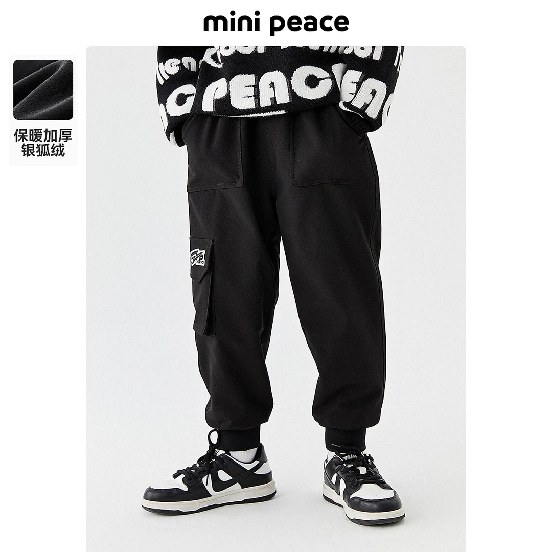 MINIPEACE太平鸟童装男童裤子冬季加绒中大童工装裤儿童长裤