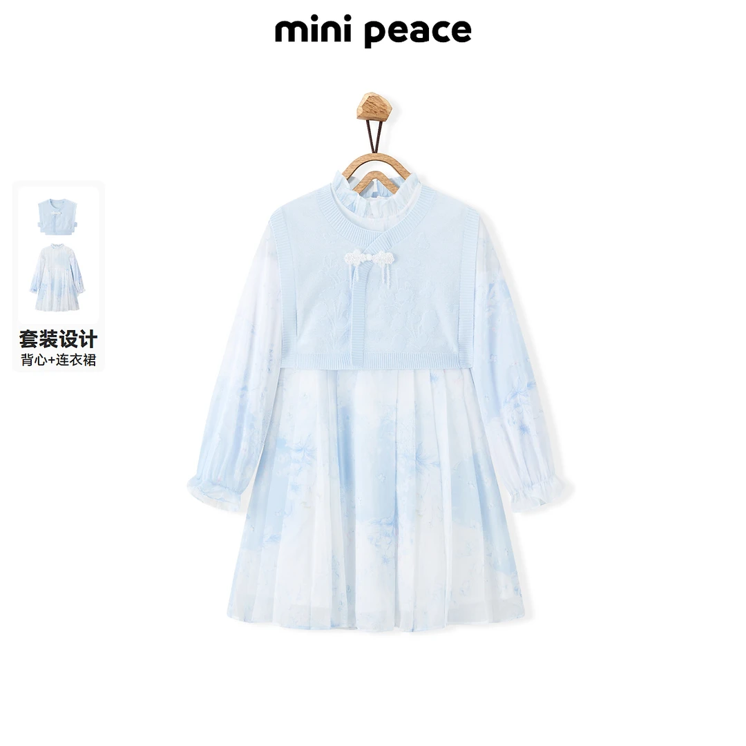 【专柜同款时尚系列】太平鸟童装女童中式背心裙子两件套连衣裙