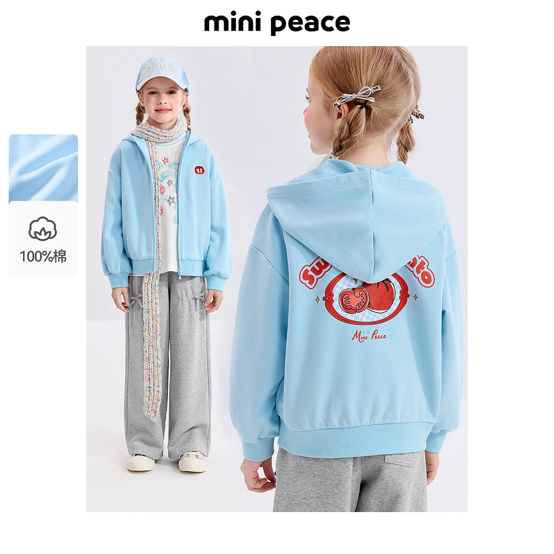 MINIPEACE太平鸟童装女童秋装新款连帽开襟卫衣儿童外套女宝洋气