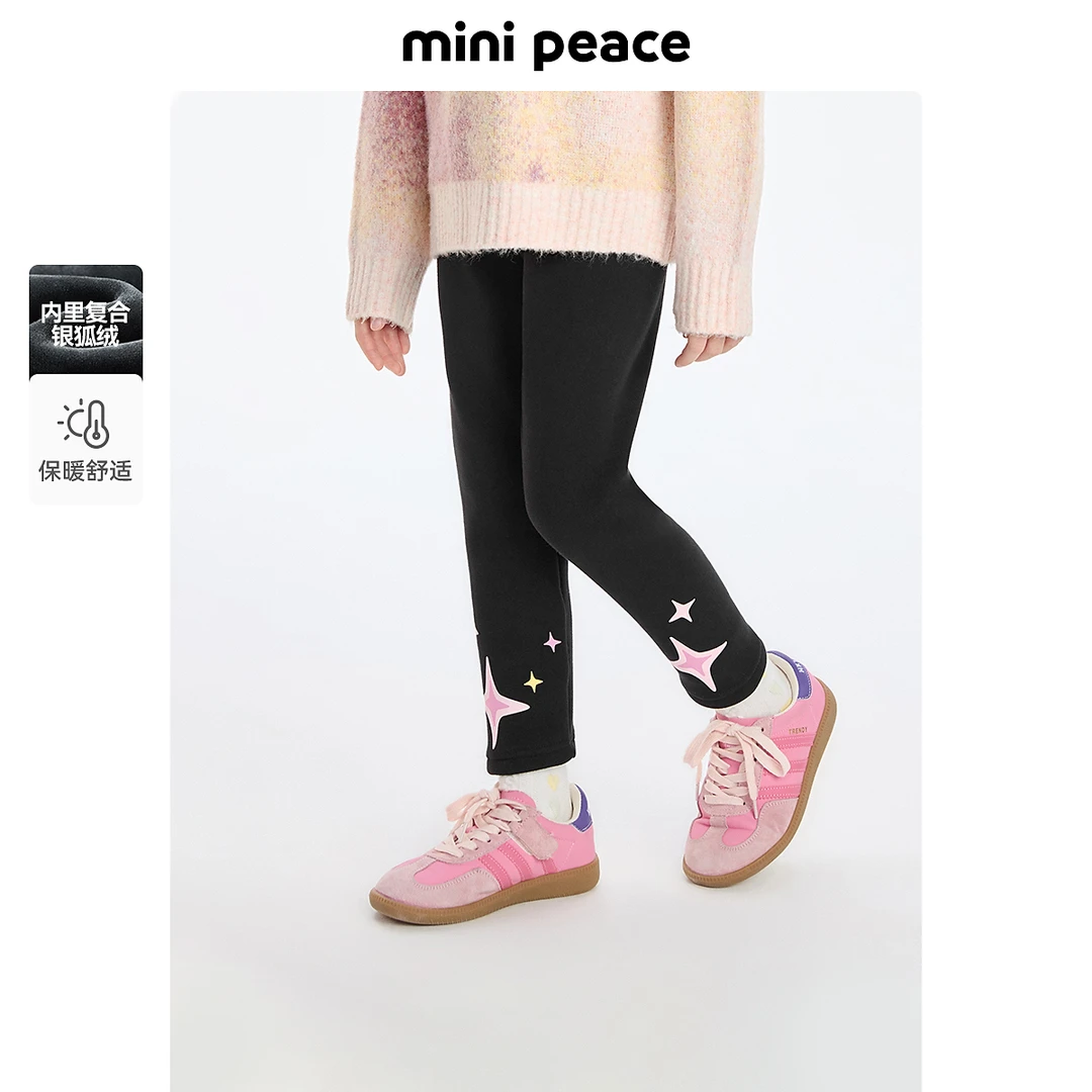 MINIPEACE太平鸟童装女童打底裤1282