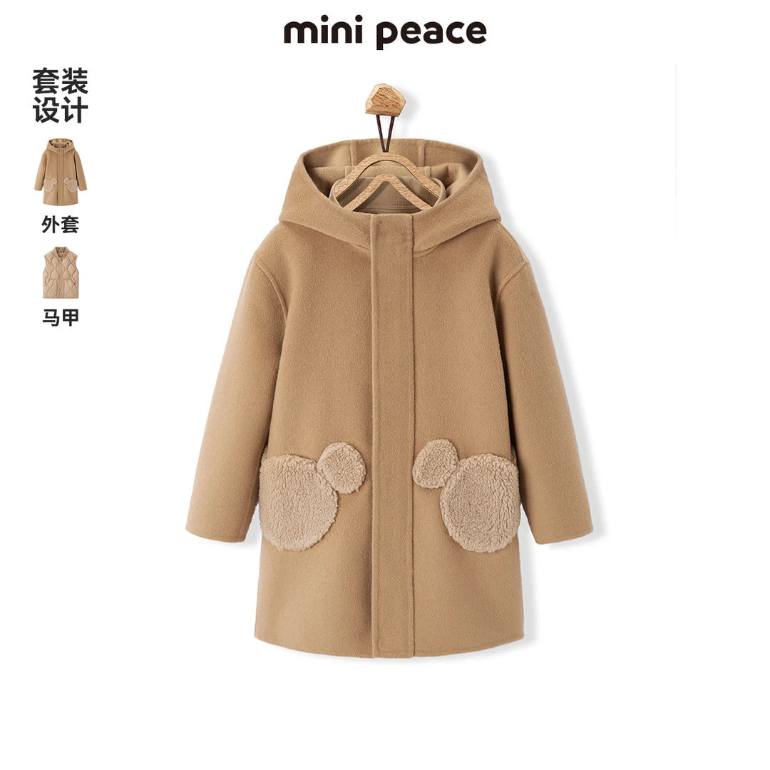 【高货】MiniPeace太平鸟童装男童大衣儿童外套夹克秋冬绵羊毛休闲