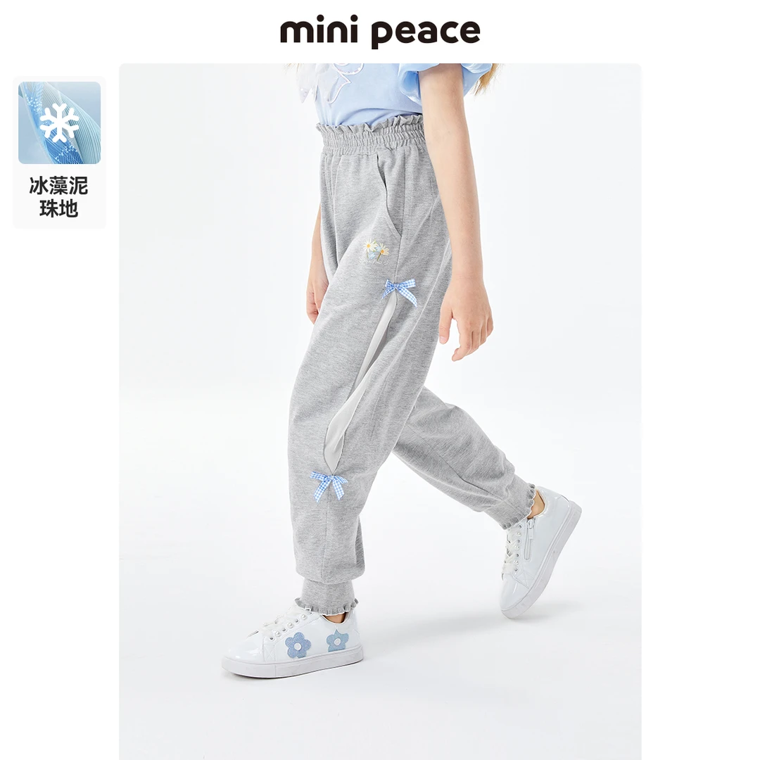 MiniPeace太平鸟童装女童裤子夏季薄款时尚物理防蚊裤儿童休闲裤