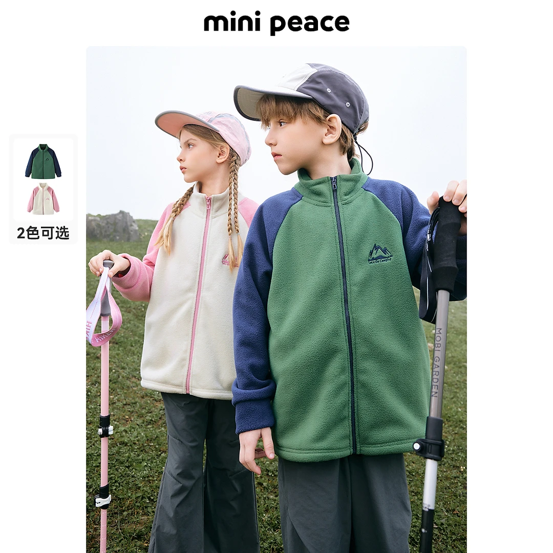 【抗静电】MINIPEACE太平鸟童装拼接儿童摇粒绒外套夹克男女童