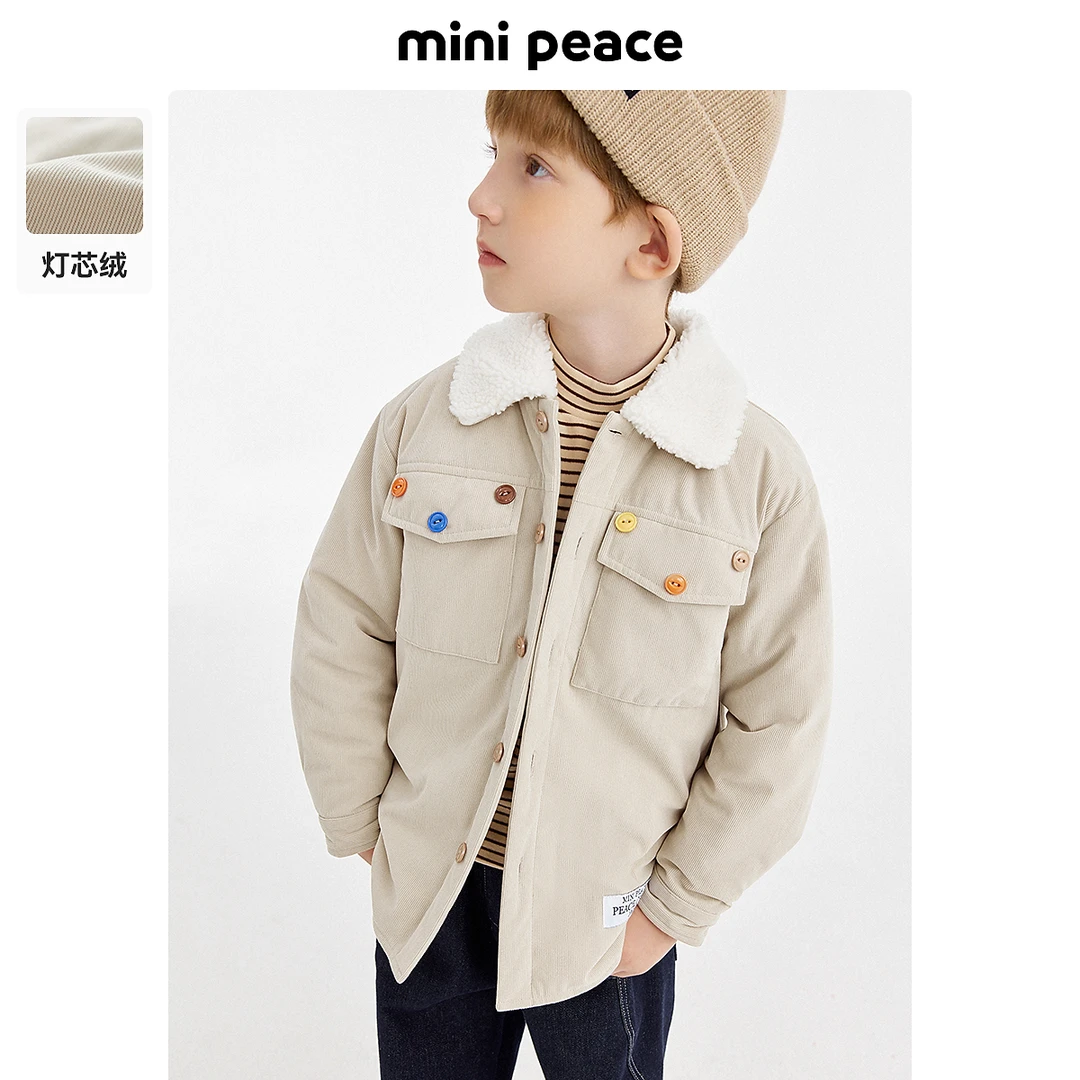 MiniPeace太平鸟童装冬秋新休闲翻领男童棉衣