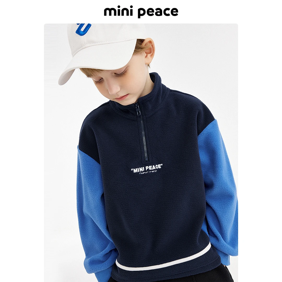 MINIPEACE太平鸟童装男童卫衣立领开叉上衣儿童摇粒绒加绒秋冬款