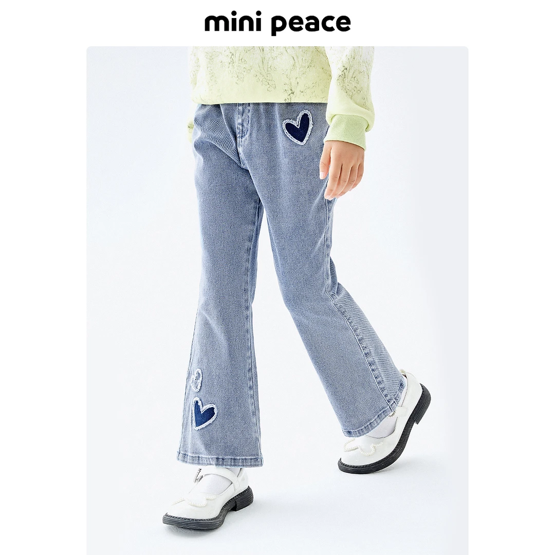 MINIPEACE太平鸟童装女童喇叭裤春秋儿童牛仔裤女宝长裤洋气