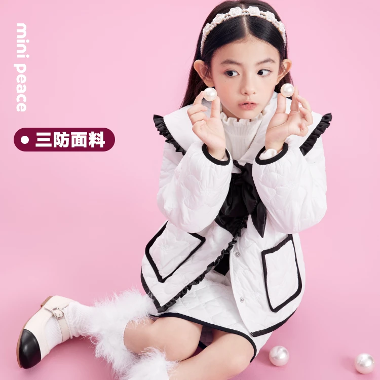 MiniPeace女孩童装中长款女童小香风保暖翻领套装甜美公主冬季