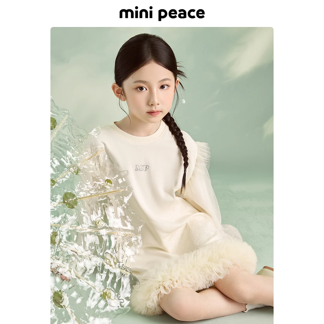 【活力系列】MINIPEACE太平鸟童装女童连衣裙秋公主儿童卫衣裙子