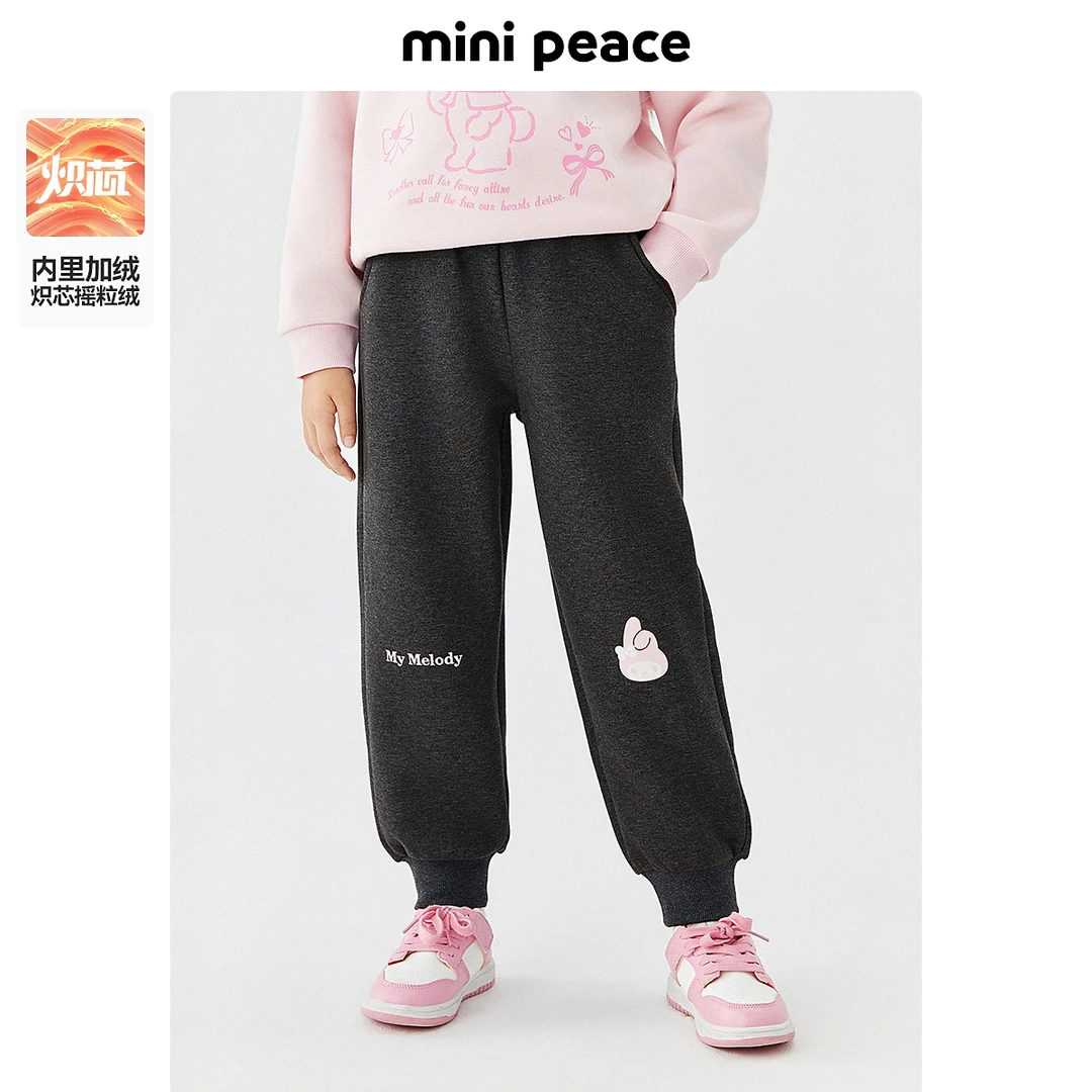 【美乐蒂】minipeace太平鸟童装女童运动裤冬季新款加绒儿童长裤