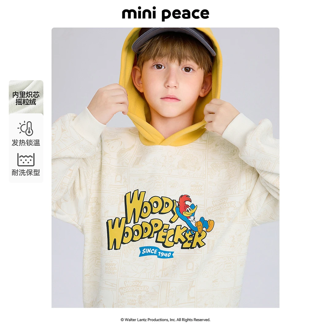 【炽芯热感】太平鸟|啄木鸟伍迪联名童装男童加绒卫衣连帽卫衣冬