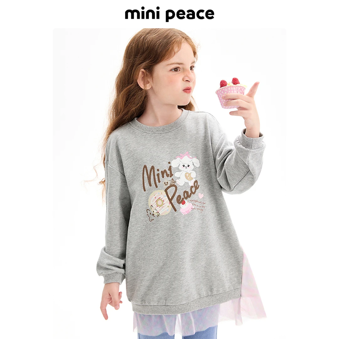MiniPeace太平鸟童装女童秋装长卫衣儿童衣服春秋假两件拼接印花