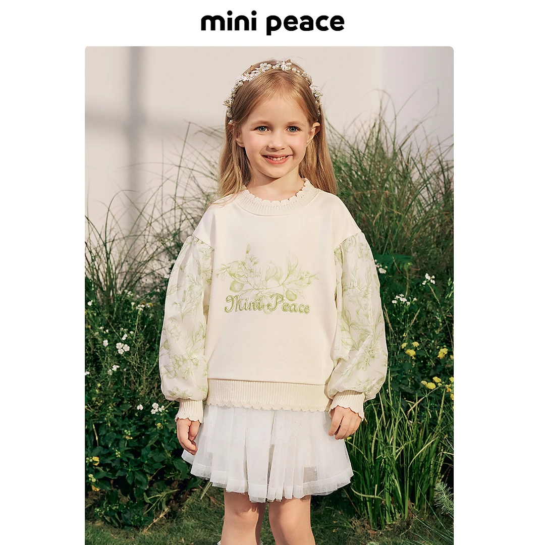 MINIPEACE太平鸟童装女童卫衣儿童上衣拼接花卉春款