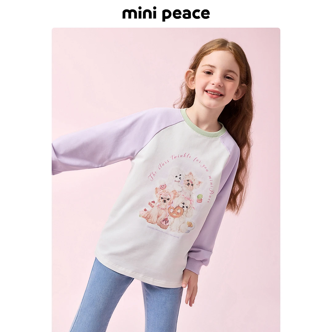 MiniPeace太平鸟童装女童长袖T恤宽松儿童上衣新款宝宝插肩袖洋气