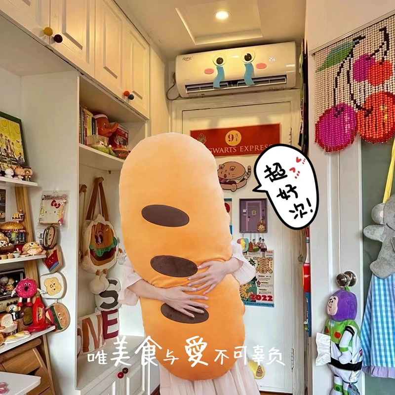 【猫猫狗狗吃面包组合】小猫小狗大面包睡觉夹腿抱枕床头沙发大靠