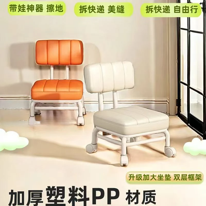 高品质万向轮矮凳静音轮久坐带靠背儿童软坐滑轮移动小凳子