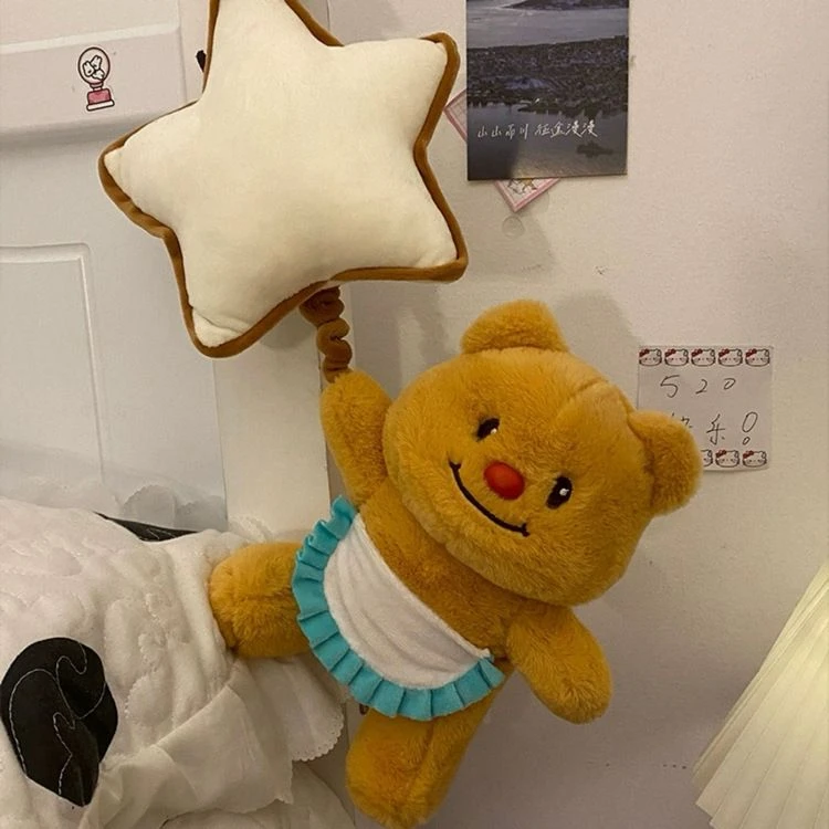 黄油小熊玩偶安抚星星挂件毛绒玩具音乐八音盒起床铃铛拉