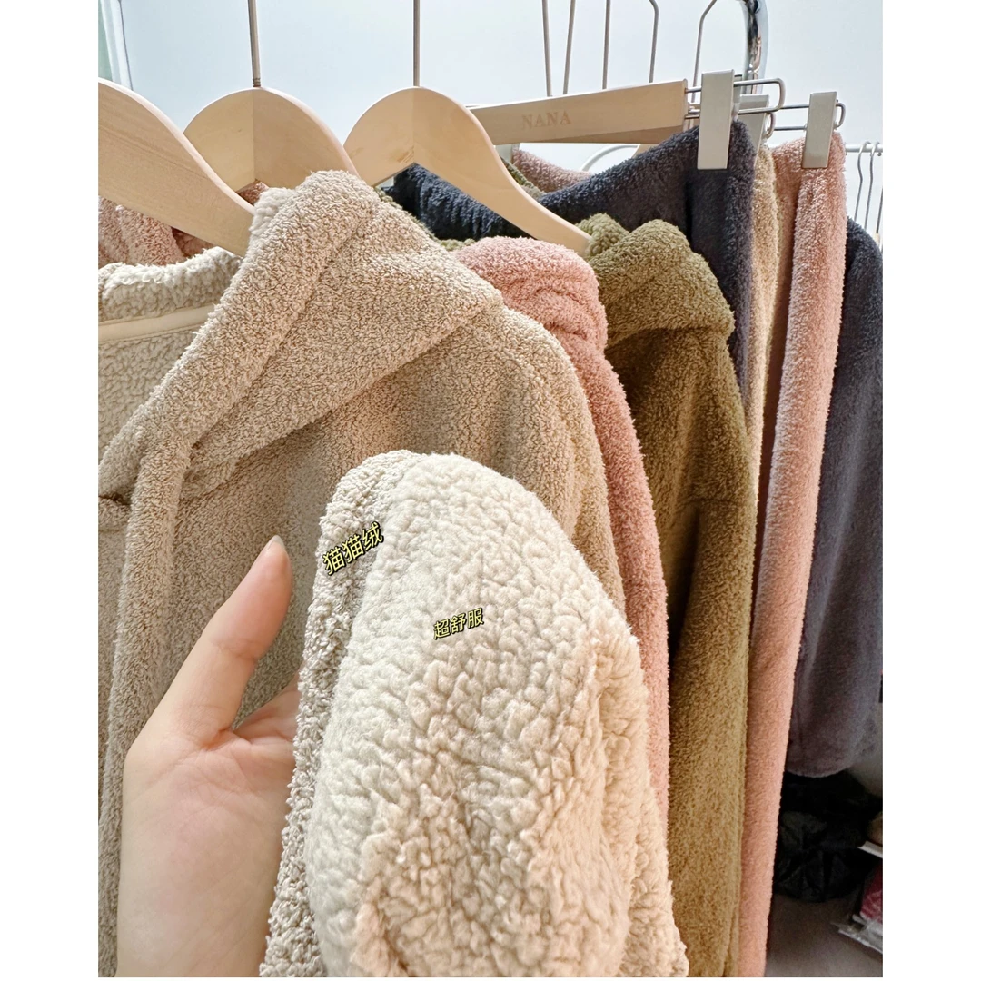 【NANA】冬款加厚纯色猫猫绒睡衣套装舒适家居服连帽宽松保暖A0414