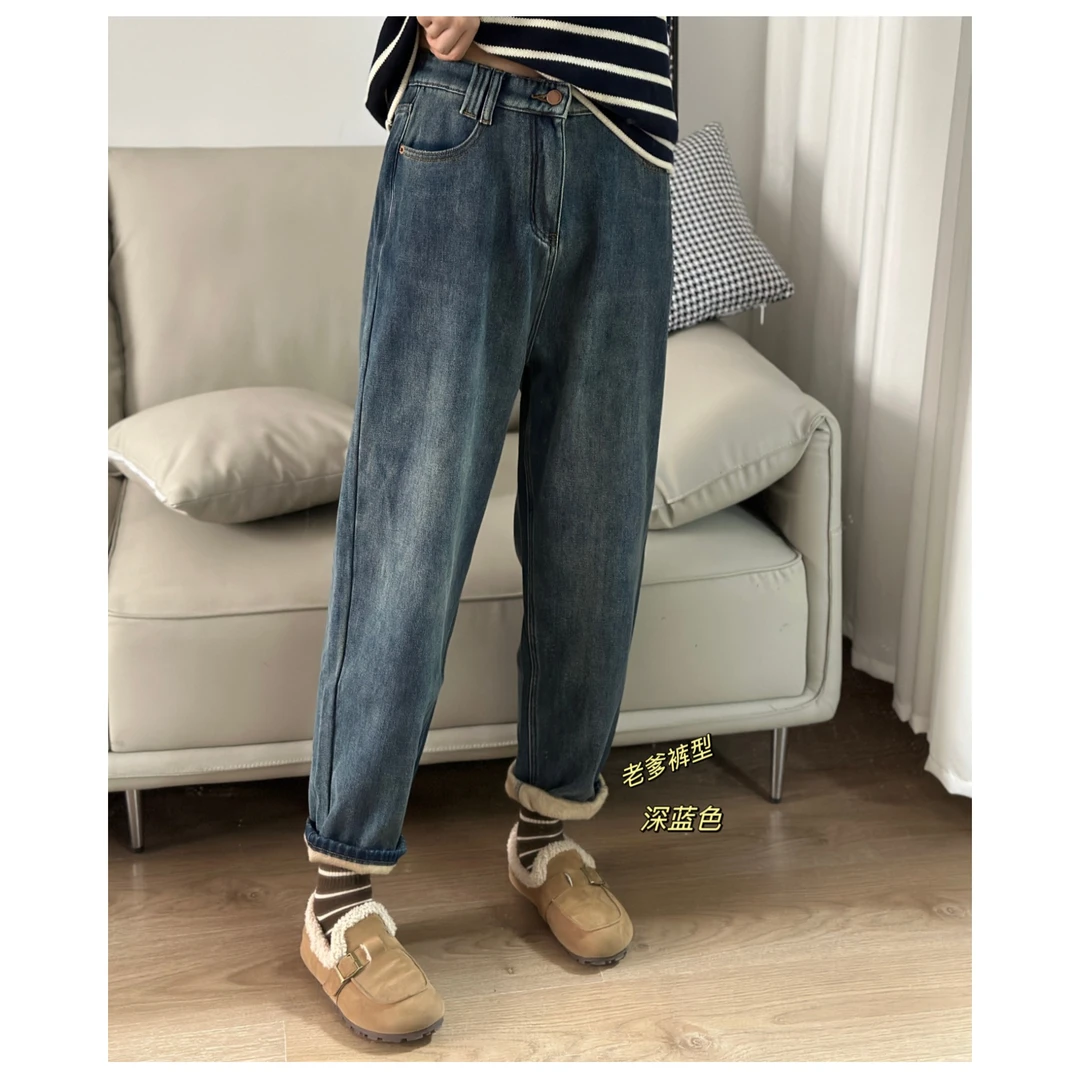 【NANA】秋冬加绒梨形小个子牛仔裤高腰直筒松紧老爹裤微胖女A0473