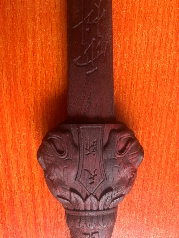 邵氏紫檀红花梨道家剑长72宽11公分