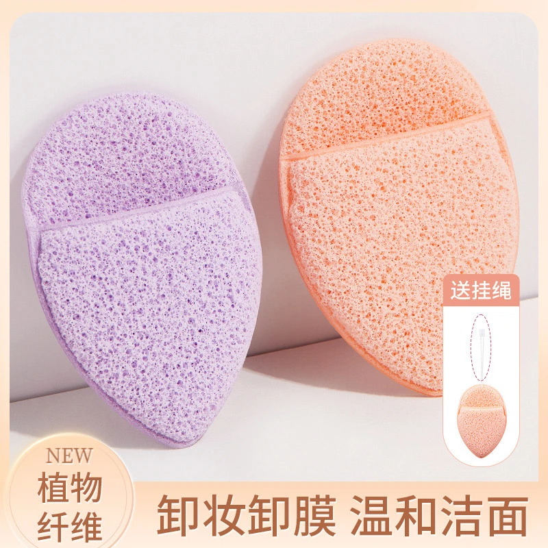 手插式洗脸扑海绵洁面柔软清洁神器加厚去角质清洁擦脸洗脸扑洁肤