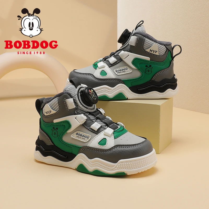 巴布豆童鞋加厚运动鞋2025新款秋冬二棉鞋冬季大童高帮板鞋休闲鞋