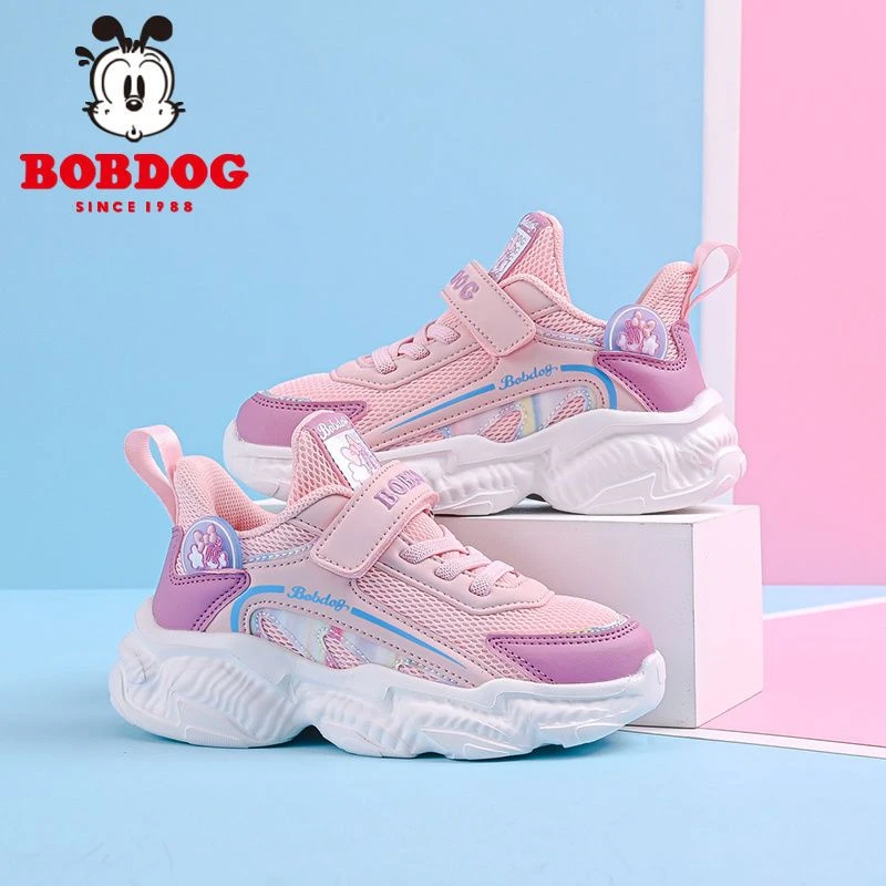 巴布豆童鞋女童运动鞋2025新款春秋季轻便女孩休闲单鞋儿童老爹鞋