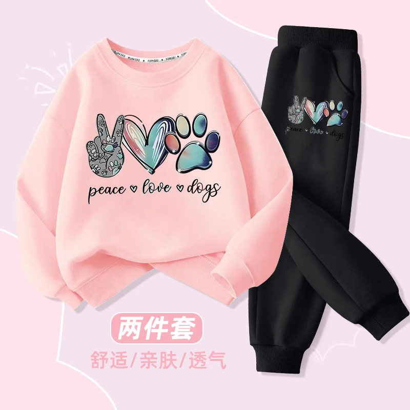 女童秋装套装2024新款秋季儿童卫衣运动两件套薄款女孩衣服春秋款