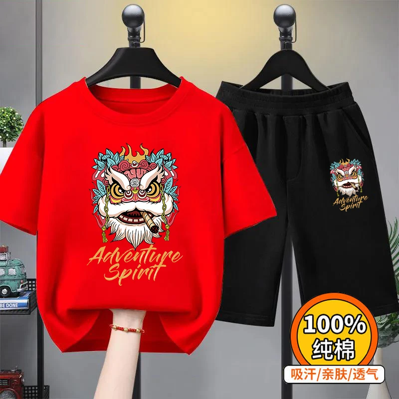男童夏季套装2025新款男孩大童衣服儿童运动纯棉短袖夏款童装夏装