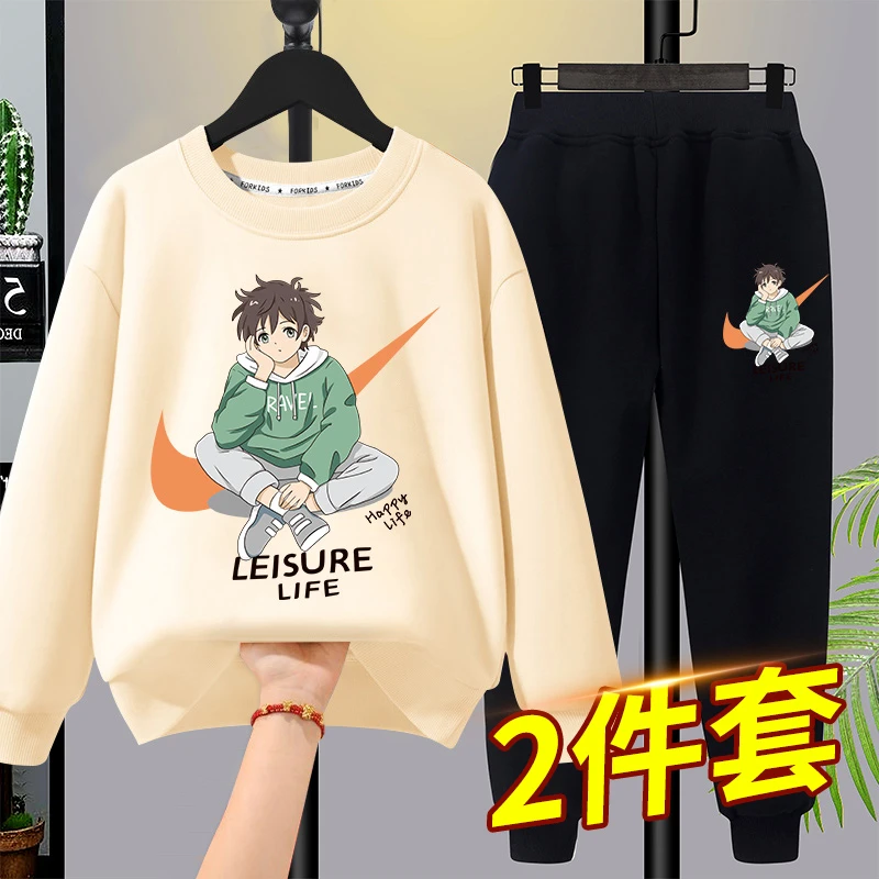 男童套装春秋款2025新款中大童儿童运动衣服秋季韩版卫衣童装秋装