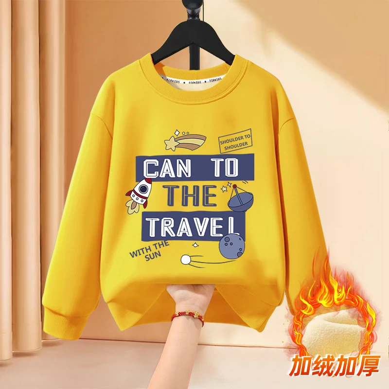 男童冬装卫衣2025新款中大儿童洋气男孩酷帅加绒加厚保暖秋冬季潮