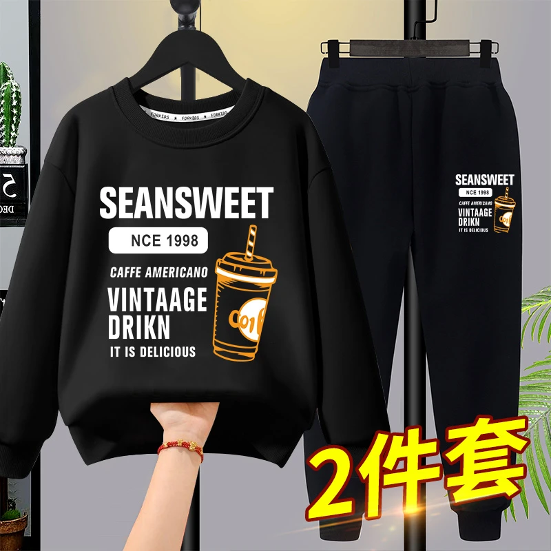 男童秋装套装2025新款潮帅气儿童秋季童装衣服男孩宽松卫衣两件套