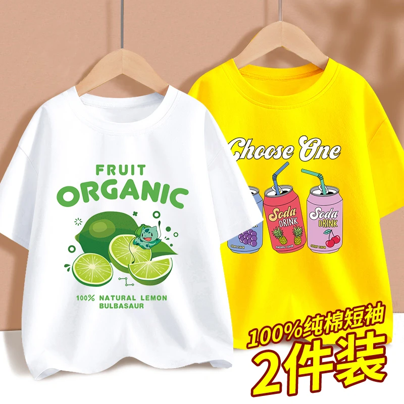 女童纯棉短袖儿童t恤2025新款夏季半袖打底衫中大童洋气女生上衣