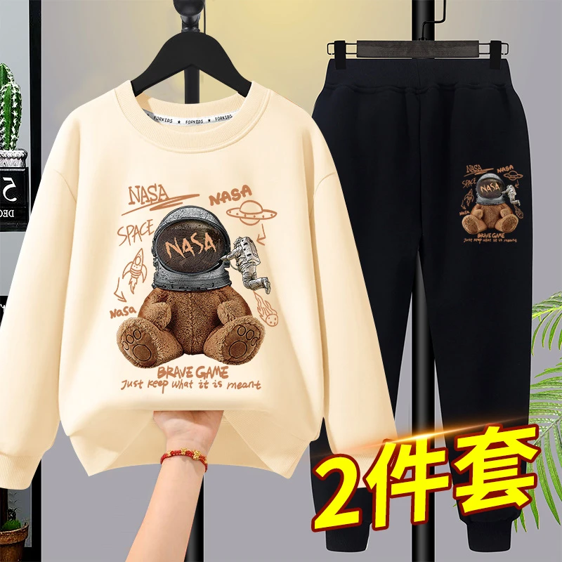 男童秋季套装2025新款酷帅大童男孩童装卫衣春秋儿童卫衣长裤套装