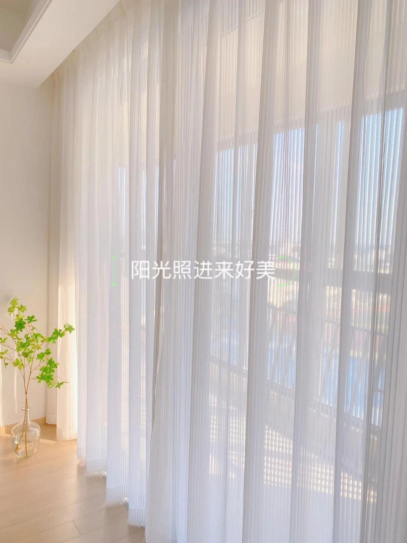 网红光影大师白纱窗帘透光不透人阳台飘窗白色新款梦幻窗纱奶油风