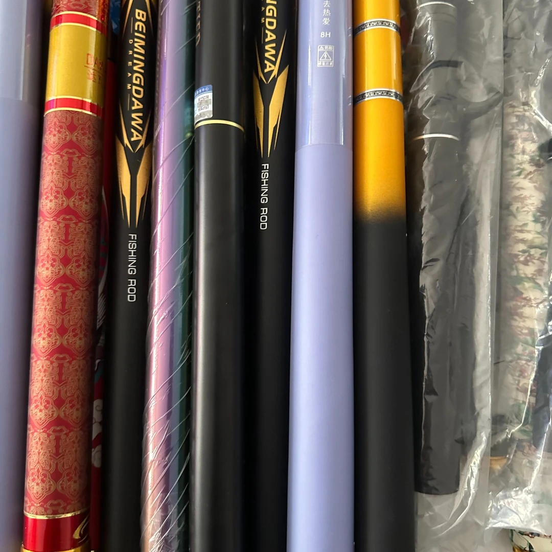 断码短号高碳杆鱼竿七星红狼5.4米