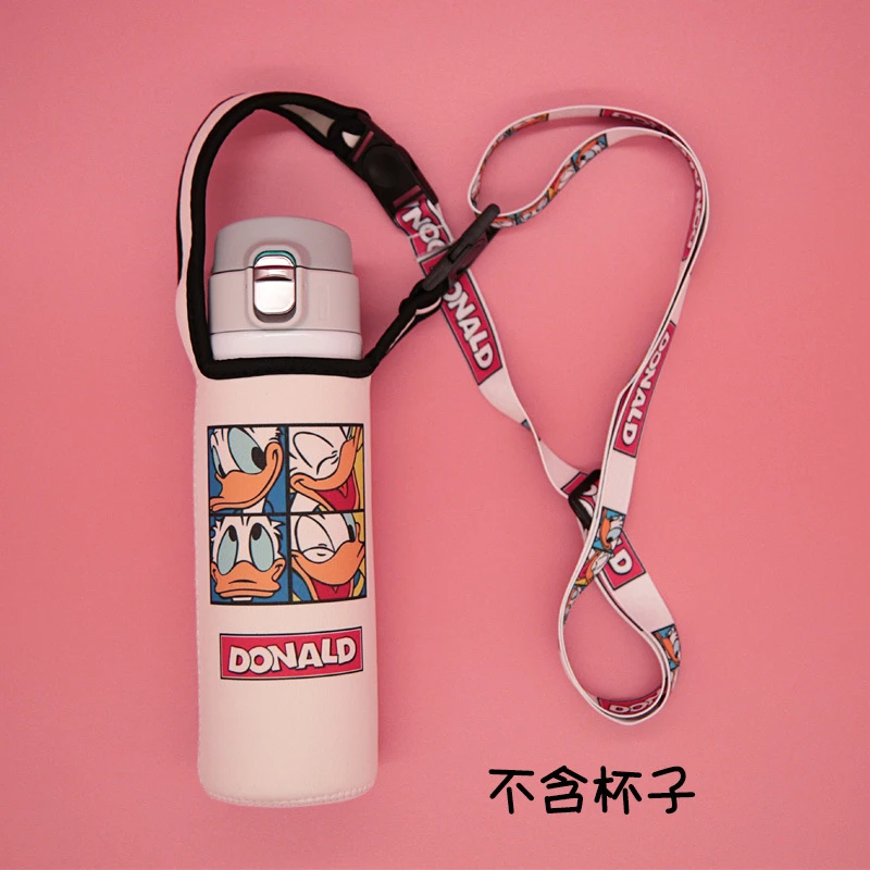 通用斜挎背带玻璃杯水壶保护套保温杯套防烫防摔隔热水杯套子袋