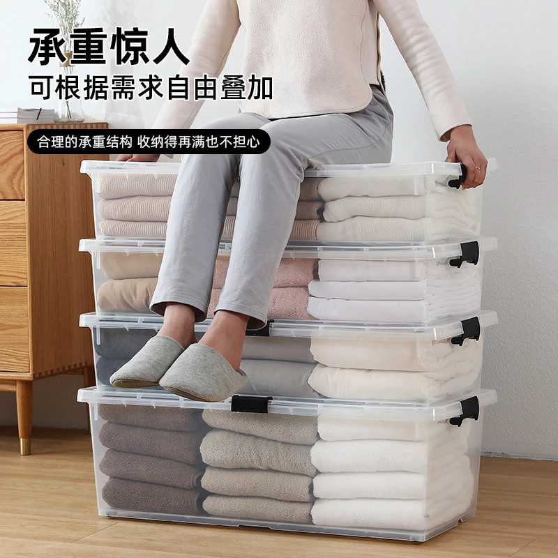 新款大号扁平带轮储物箱子衣服被子床下收纳盒透明床底收纳箱火热