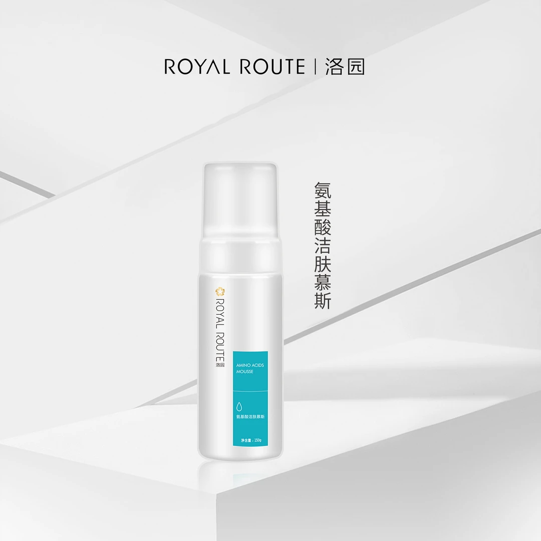 氨基酸洁肤慕斯清洁泡沫洗面奶控油敏感肌柔和细腻平衡深层净肤