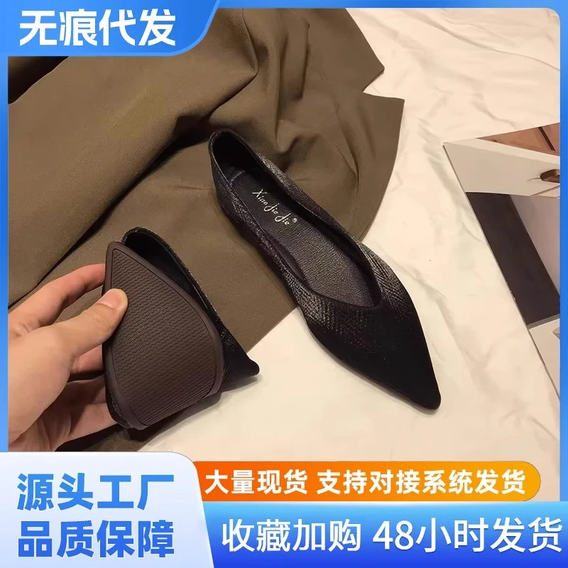 尖头女单鞋2024秋仙女黑色简约瓢鞋浅口软底奶奶鞋平底防滑孕妇鞋