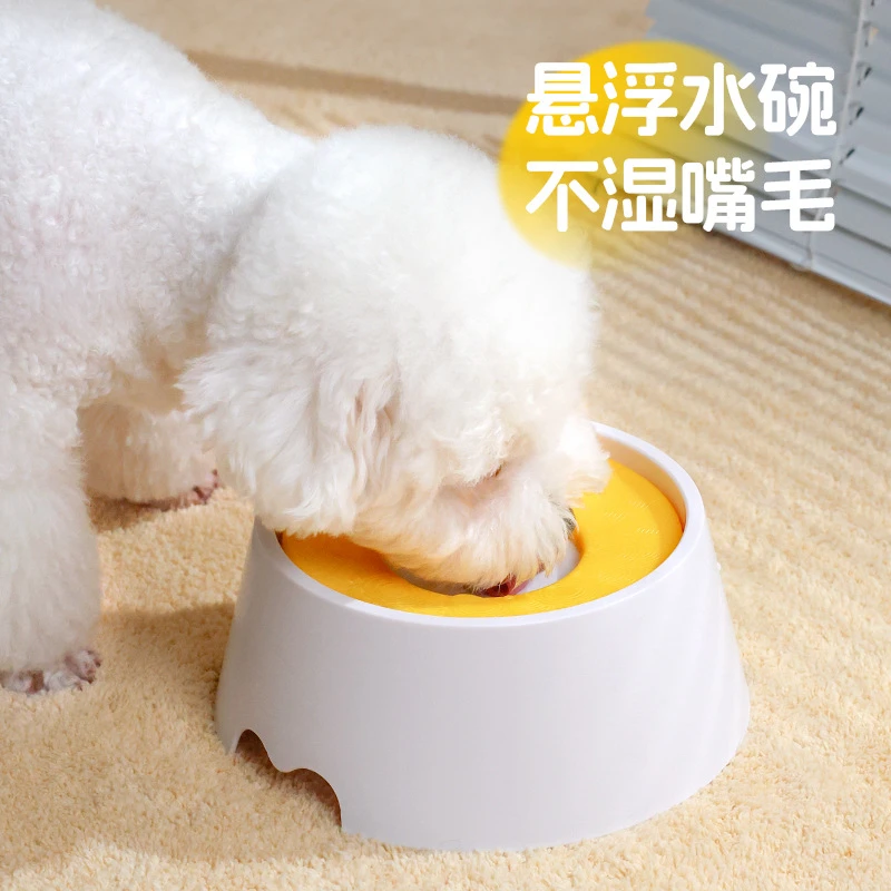 狗狗碗不湿嘴宠物饮水碗防滑浮力漂浮水盆喝水器护颈椎吃饭斜口碗