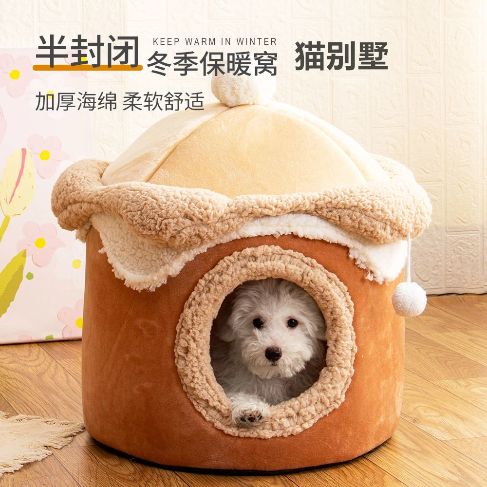 猫窝四季通用封闭式冬季毛绒保暖宠物窝耐脏猫咪房子柔软舒适狗窝