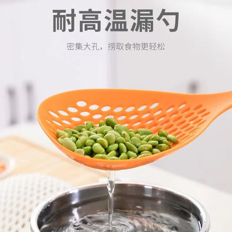 【现货包邮】大漏勺捞面勺子厨房沥水捞饺子塑料勺子