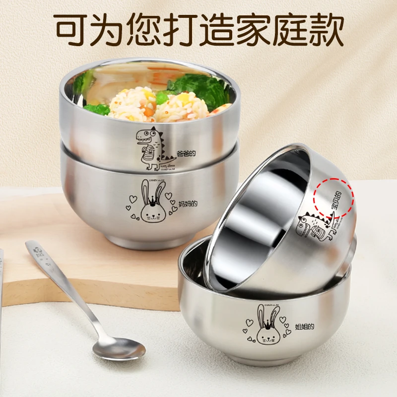 unzy亲子家用316不锈钢双层防烫碗可爱幼儿园学生防摔米饭碗钢碗