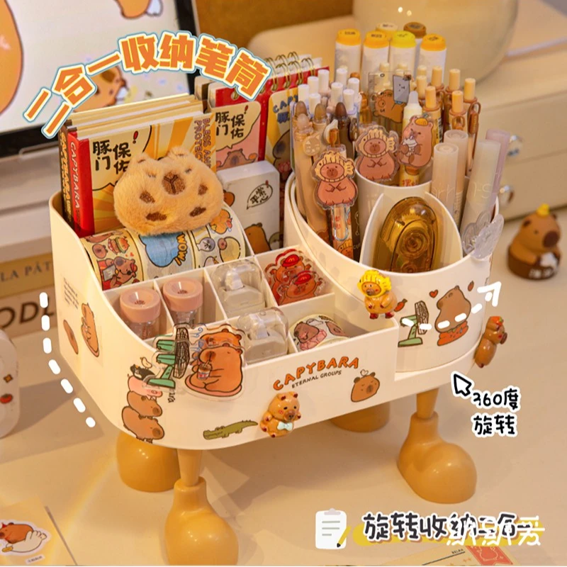 旋转笔筒大容量文具杂物桌面收纳盒儿童卡通创意办公抽屉式置物架